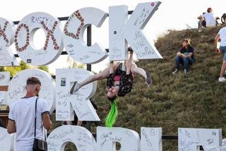 Rock for People 4