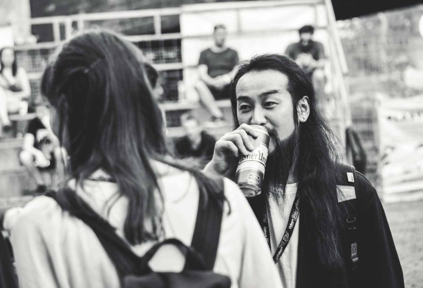 Bo Ningen 1