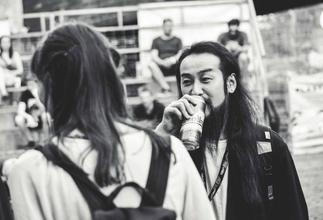 Bo Ningen 1