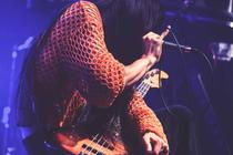 Bo Ningen 7