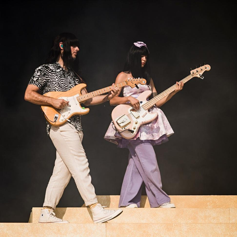 Khruangbin