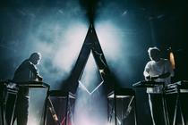 Kiasmos