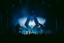 Kiasmos