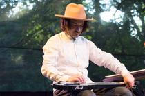 micah p hinson
