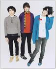 Klaxons