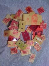 Nomad Sky Diaries _ Sky Burial productions_1