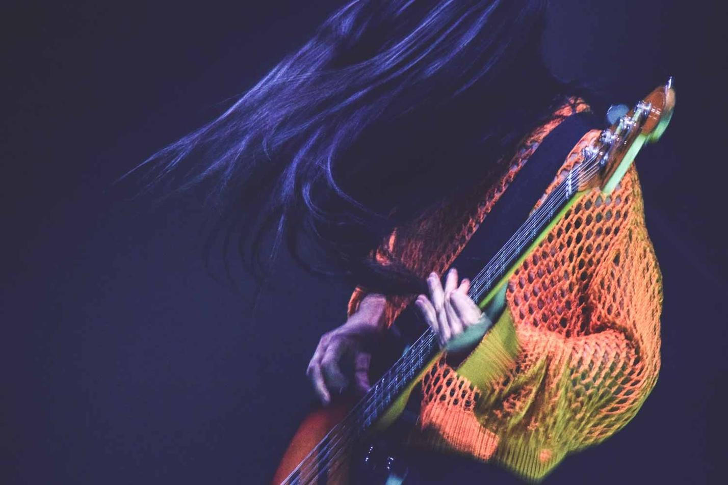 Bo Ningen