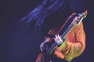 Bo Ningen
