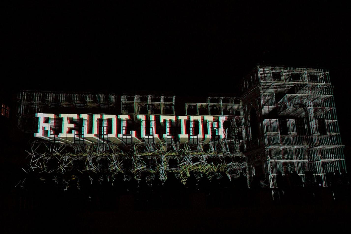 16_R_evolution_6