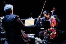 Kronos Quartet - Sono Brno