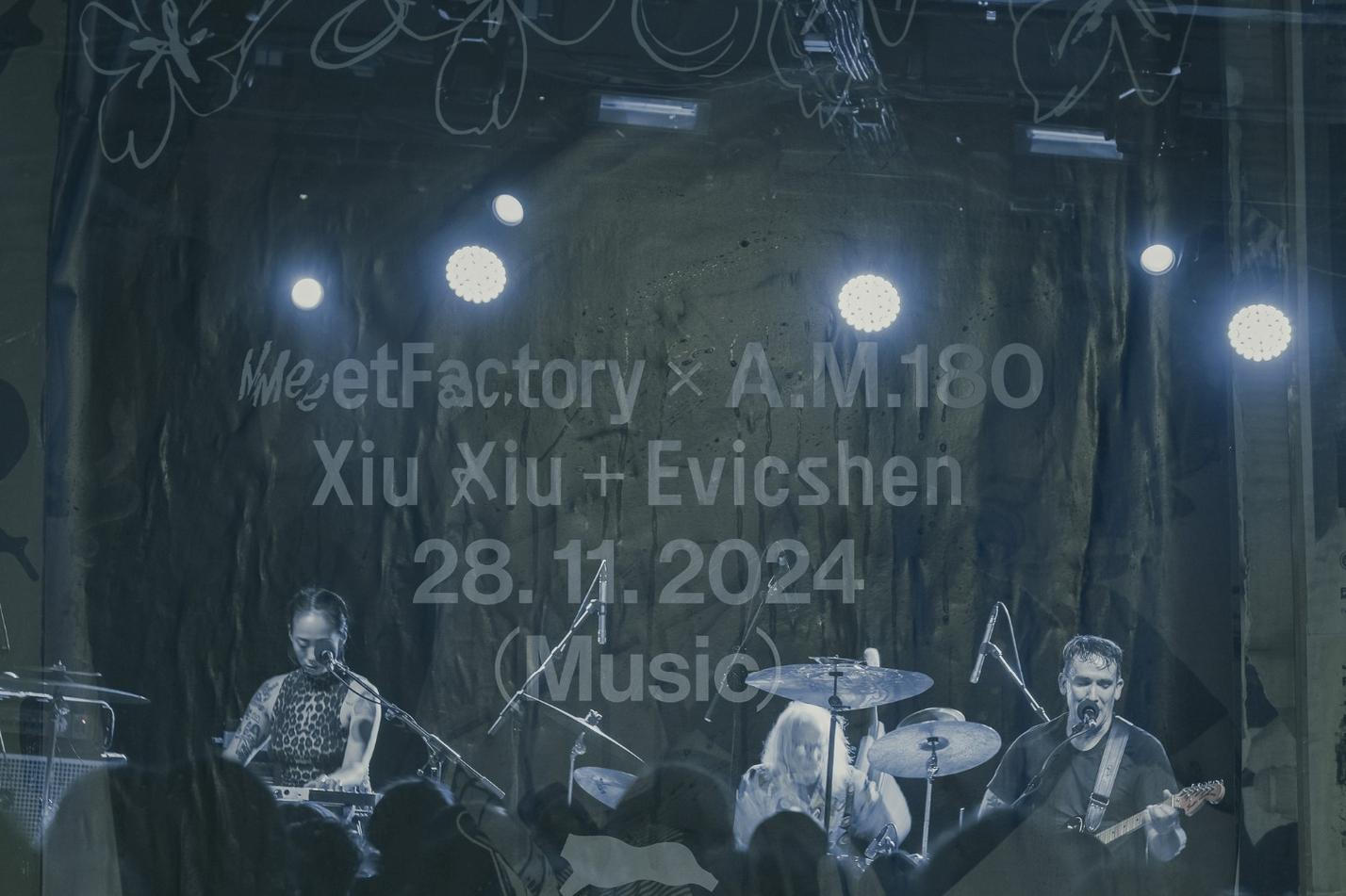 XiuXiu_2