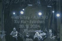 XiuXiu_2
