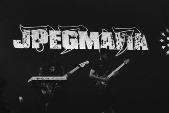 pohoda_jpegmafia_2