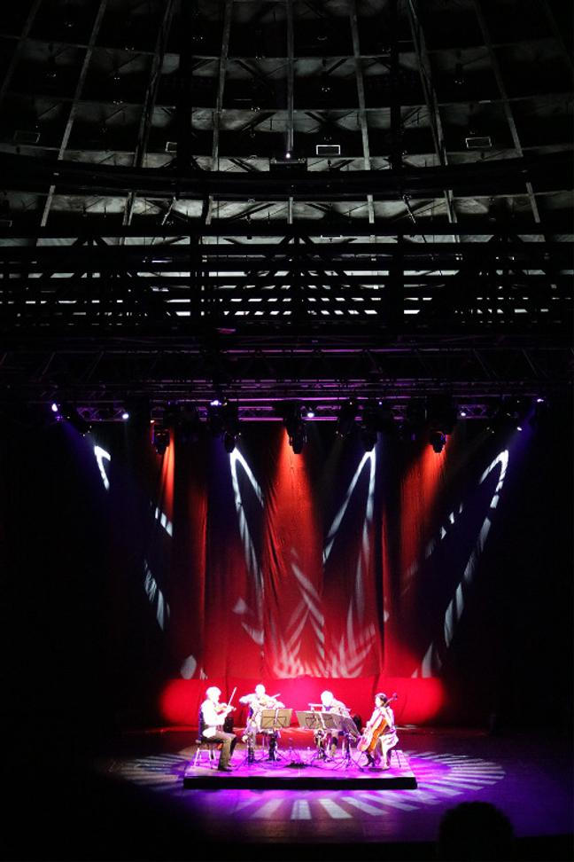 kronos quartet