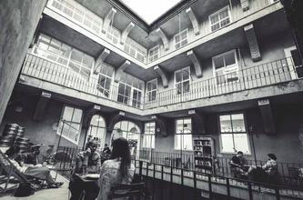 Skautský Institut