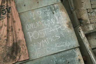 Junktown5