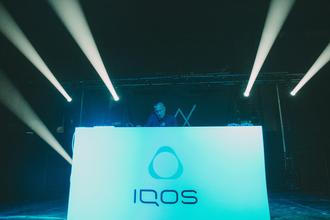 DJ Tráva