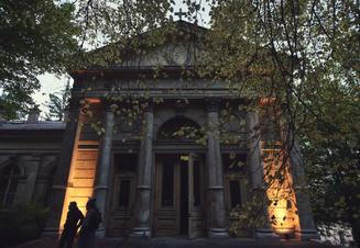 20211001-184246--PIC_2184
