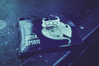 Sova smrti 6