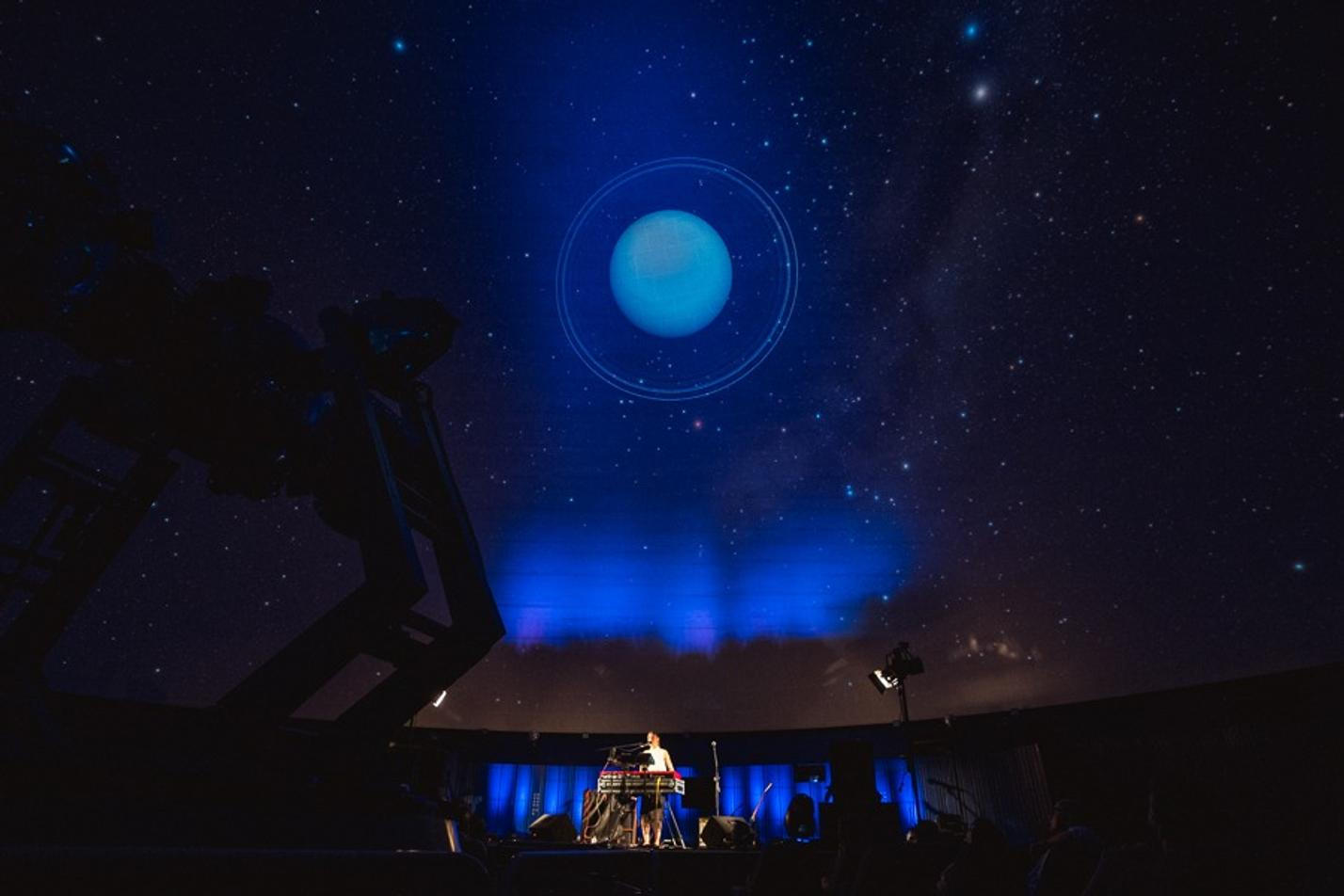 planetarium stage