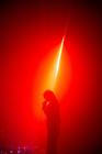 9_ Pan Daijing live_11zon
