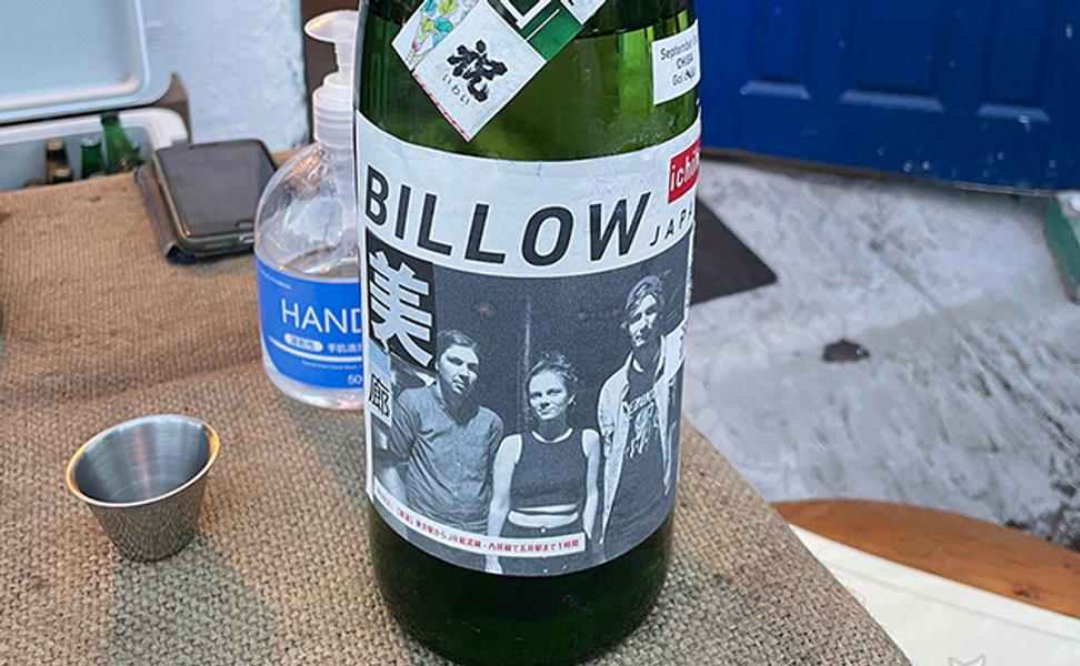 fullmoonzine.cz