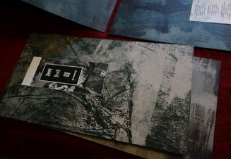 Nomad Sky Diaries _ Sky Burial productions_69