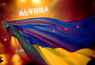 Alyona_Alyona_4