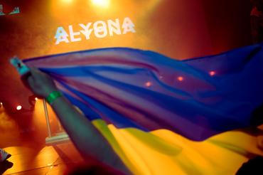 Alyona_Alyona_4