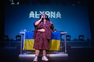 Alyona_Alyona_1