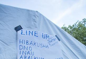 02_Chee_Chaak_08_06_2018_Provoz_Hlubina_Ostrava