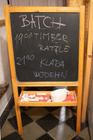 KAFARA_2 (1)