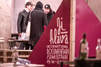 Mezinárodní festival dokumentárních filmů Ji.hlava