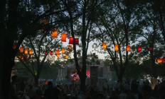 EVENING ATMO 3