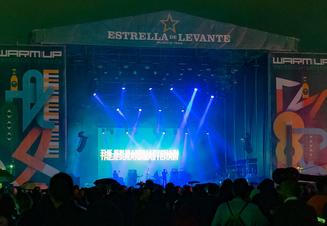 20190503-WarmUp_Murcia_Spain (8 Ondrej Koščík)_Jesus and Mary Chain