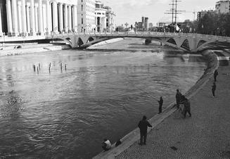 centrum Skopje 2