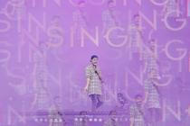 11_Kensington