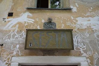 Cesta 1