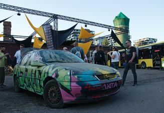 Bassota Stage