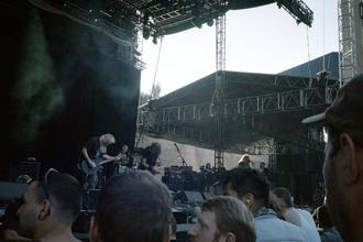 Red Fang