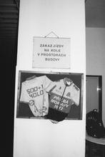 27_atmo