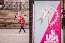 Mezinárodní festival dokumentárních filmů Ji.hlava, 30.10.2025, Jihlava