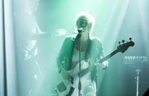 15_Phantogram