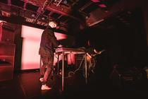 Ben Frost feat Greg Kubacki