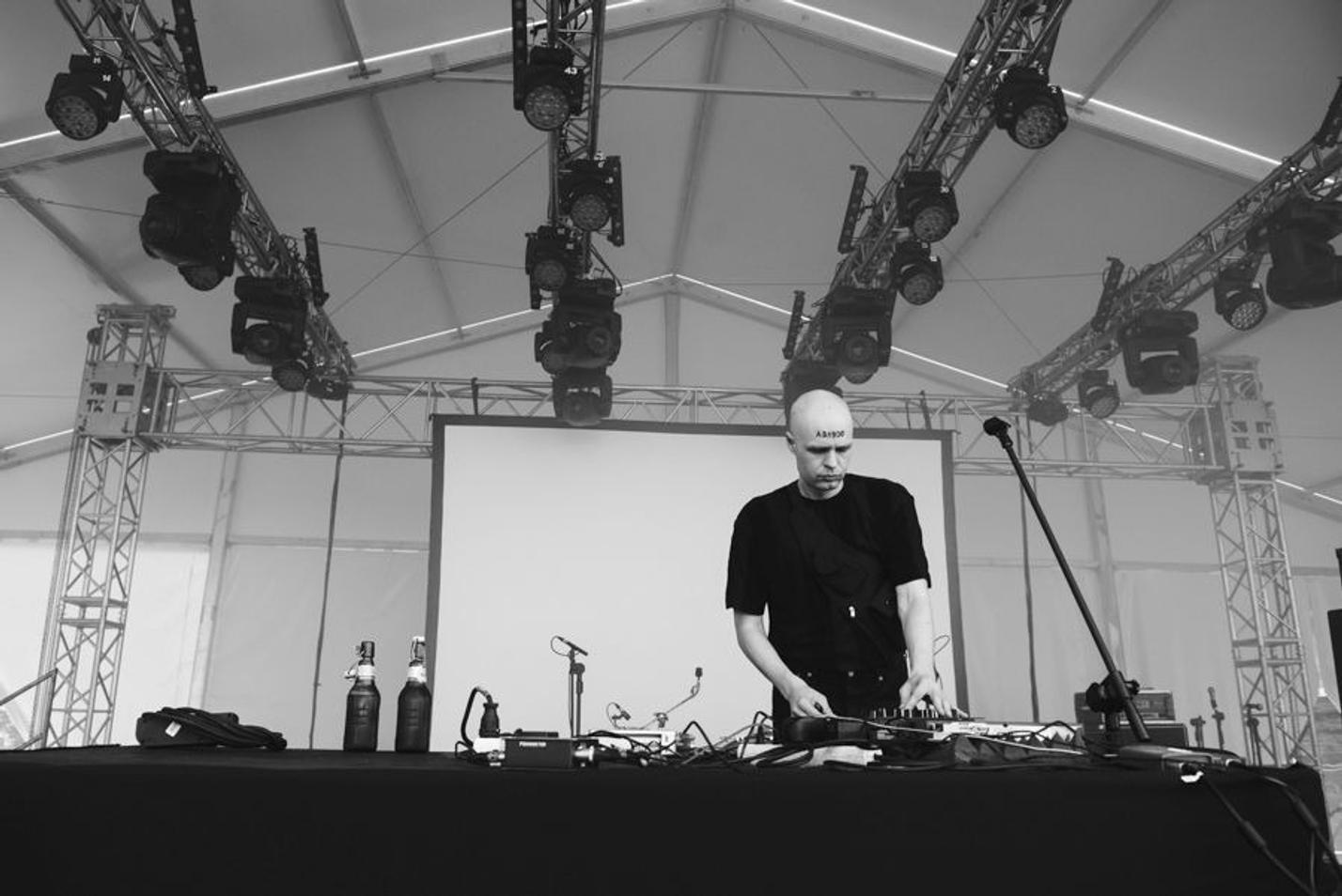 OFF Festival 27 Wojciech Bakowski