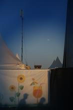 fullmoonzine.cz