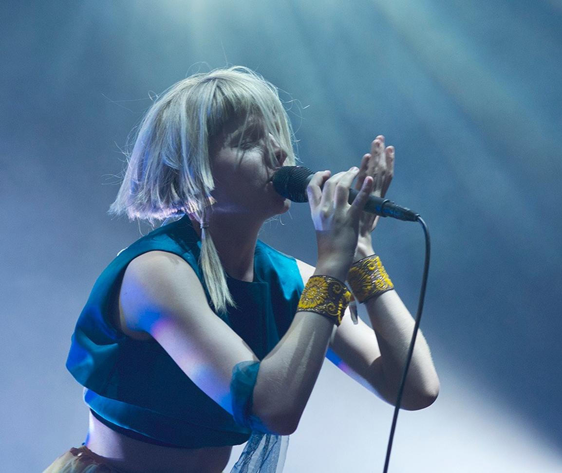 Aurora - V