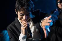 28_DPR IAN