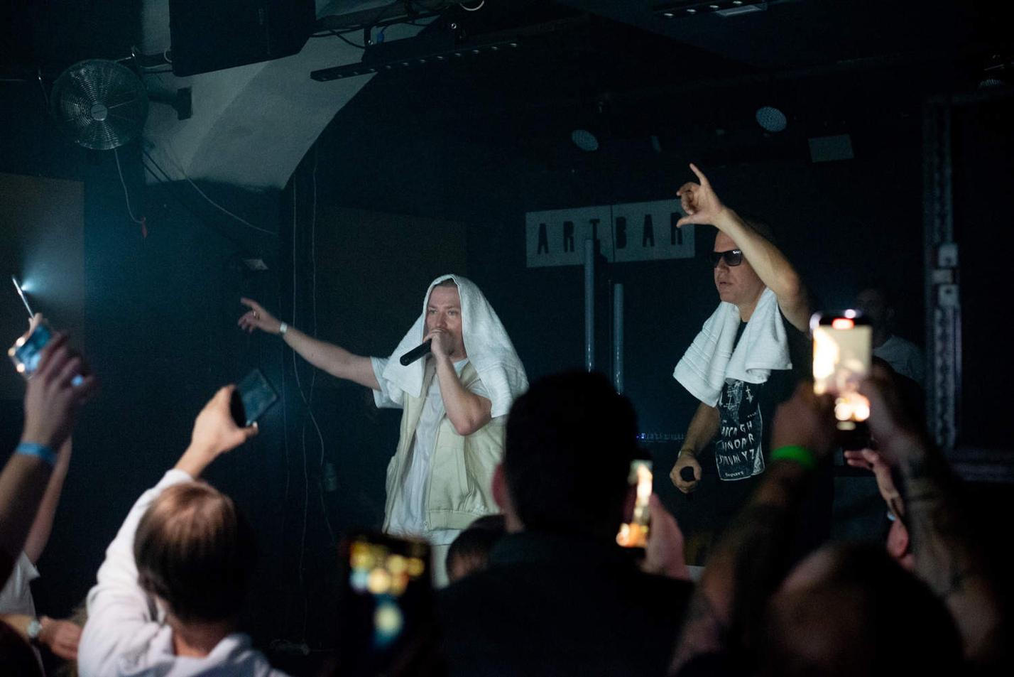 VLADIMIR518 & MANIAK, ARTBAR