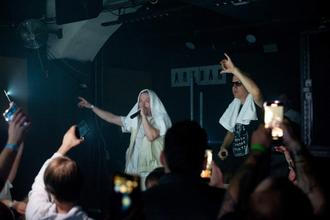 VLADIMIR518 & MANIAK, ARTBAR